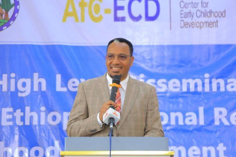 AfC-ECD Hosts High-Level ECD Baseline Survey Dissemination Workshop in Central Ethiopia National Regional State